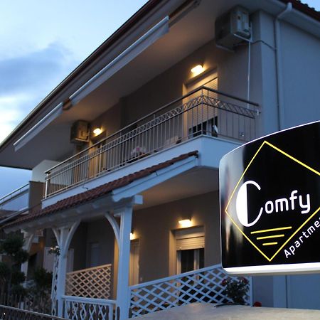 Comfy Apartments Нікіті Екстер'єр фото